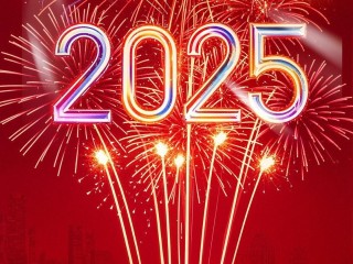 2025年最火的祝福语,2025年最火的祝福语发朋友圈