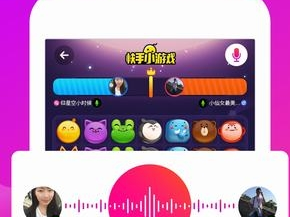 快手小游戏(快手小游戏安装)