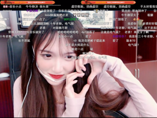 抖音电气鼠以前的视频,抖音电气鼠