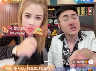 快手网红张开凤是男的女的的简单介绍