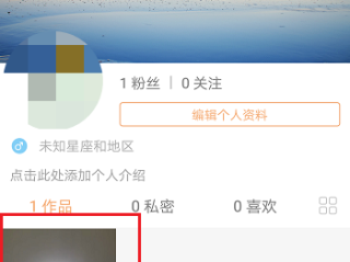 别人的快手视频怎么保存到相册,怎么删除快手作品视频