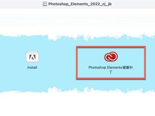photoshop免费版在哪里下载(photoshop免费版本下载的方法)