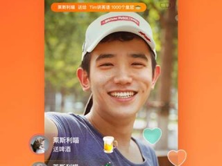 下载快手最新版本2021并安装(下载快手最新版本2021并安装到桌面)