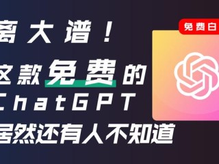 阿里妈妈ai智能文案生成器,阿里妈妈ai智能文案生成器怎么没法生成文案