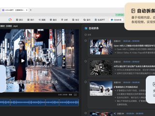 关于www.667ai.com的信息