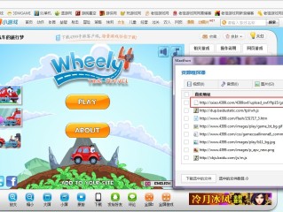 4399游戏网页(4399游戏网页版在线玩游戏)