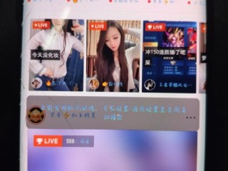 快手入口(快手入口诈骗是什么)