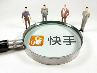 2020快手老版本安装,快手下载安装老版本