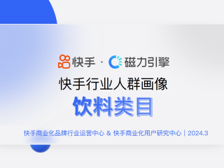 快手下载,快手下载免费正版