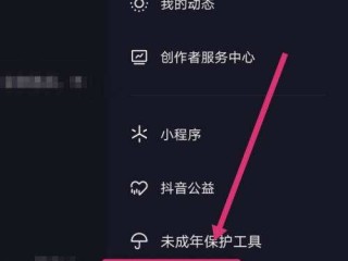 抖音小店客服电话24小时人工服务热线(抖音小店客服电话24小时人工服务热线是多少)