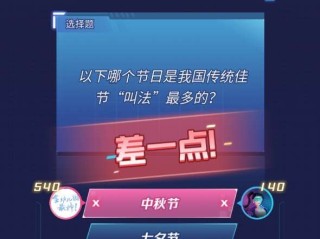 抖音安装的游戏安装包在哪里(抖音里游戏安装包在哪里)
