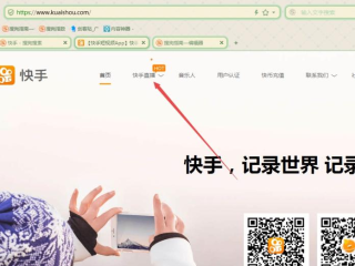 快手网页版下载安装最新版,快手网页版下载安装