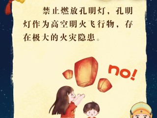 2021中元节说说简短句子,中元节最火的一句