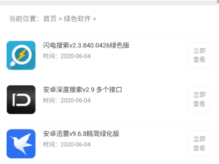 快手复制(快手复制链接怎么提取视频)