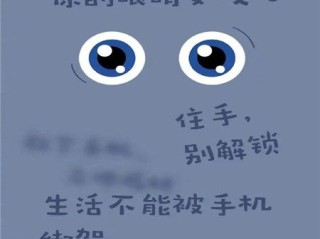 2021抖音爆款文案(2021520抖音爆款文案)
