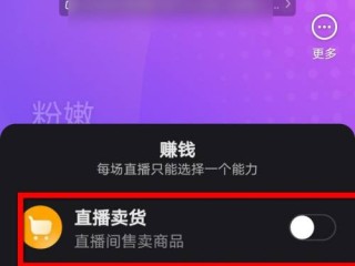 快手极速版app下载最新版2023华为手机,快手极速版app下载最新版2022