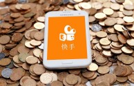 成人的快手app下载,成人的快手app下载汅api免费下载ios