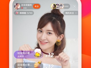 关于快手app下载汅网站进入的信息