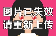快手极速版app下载安装免费下载,快手极速版app下载安装免费下载应用