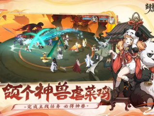 2025最火手游(2025最火手游排行榜)