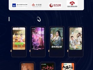 抖音下载2024版本,抖音下载2024