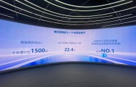 百度ai开放平台-全球领先的人工智能服务平台(百度ai开放平台官网)