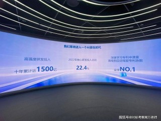 百度ai开放平台-全球领先的人工智能服务平台(百度ai开放平台官网)