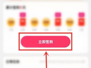 快手网页版官方入口,快手官方网页版登录首页