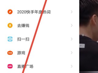 快手官网主页登录(快手官网主页登录在哪)