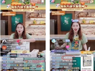主播一个月能赚多少钱英语怎么说(主播一个月能赚多少钱英语怎么说怎么写)
