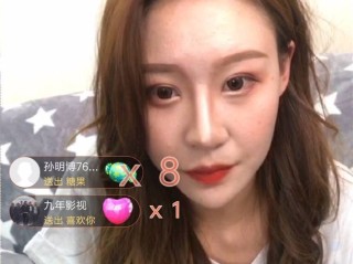 抖音小柔柔黑历史是真的吗,抖音小柔柔黑历史