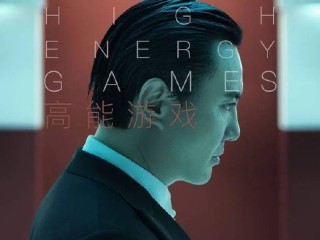 2025年最火的电影(2025年最火的电影动画片)