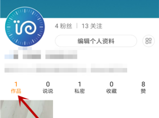 快手作品怎么一次性全部删除(快手作品怎么一次性删除掉呢)