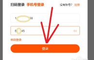 快手电脑版官网入口,快手电脑版