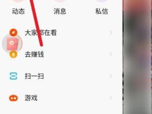快手极速版下载最新版本(快手极速版下载最新版本2020)