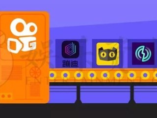 快手百科(快手百科怎么弄)