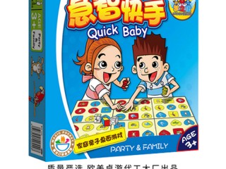 快手小游戏头像上传失败怎么回事的简单介绍