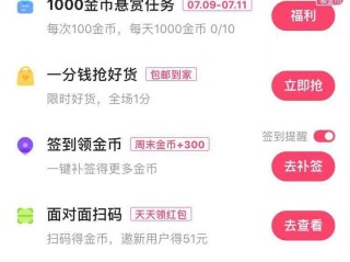 下载极速版快手能赚钱的(下载极速版快手能赚钱的软件)