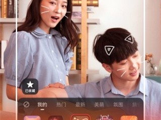 快手下载安装打开快手(点击下载快手)