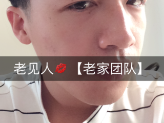 快手直播缺少相应权限是怎么回事(快手直播权限已开但是找不着快手就是那个)