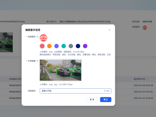 百度在线答题在哪里,百度ai入口答题
