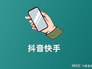 快手短视屏卖货有防客就是不卖这么弄,快手短视屏app