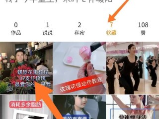 快手官方网站登录入口手机版,快手官方网站登录入口