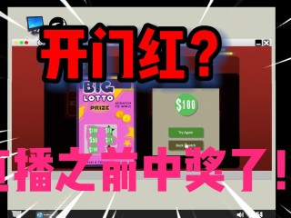 主播模拟器中文版下载手机版,主播模拟器中文