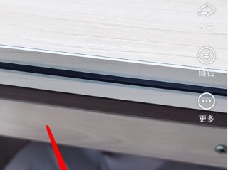 快手怎么直播电视剧给别人看,快手怎么直播