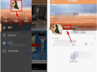 华为快手怎么删除自己的作品,华为如何删除快手自己的作品