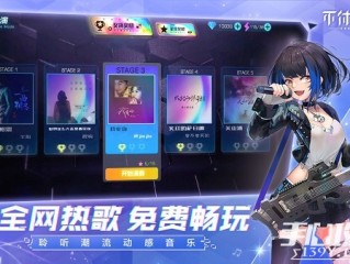 快手网页版游侠手游,快手网页版是什么意思