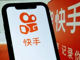 快手电脑版可以看直播吗,快手电脑版在线观看直播威廉