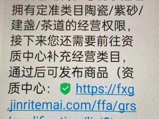 抖音官网报白需要费用吗(抖音报白需要5000元是吗)
