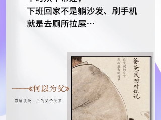 爸放手我是你媳妇最火的一句 两个鸣巴曰一,爸放手我是你媳妇最火的一句